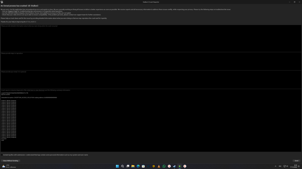 Снимок экрана (1).png