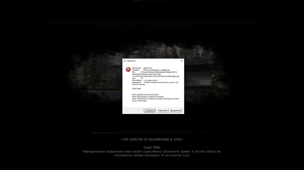 Screenshot 2024-12-09 004946.jpg