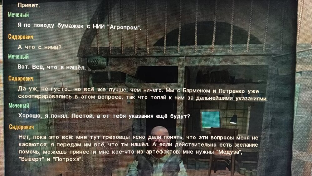 Изображение WhatsApp 2024-12-22 в 16.14.08_7276bbc8.jpg