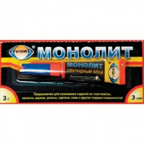 klej-monolit-super-universalnyj-3-g-403-001.jpg.29367dce43f46182207ce7816abe18e9.jpg