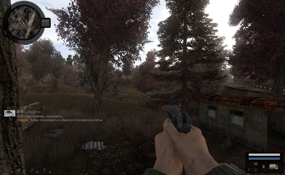 Темная осень.jpg