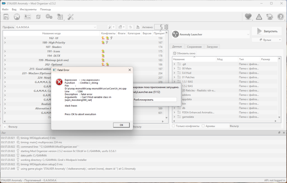 Снимок экрана 2025-03-11 040239.png