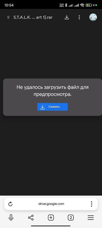 Screenshot_2025-03-05-10-54-24-002_com.yandex.browser.jpg
