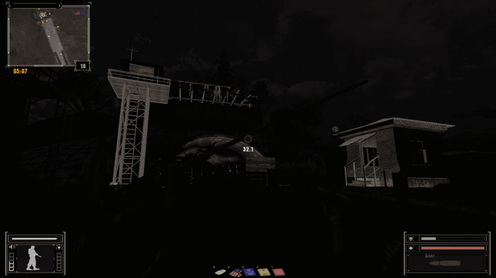 S.T.A.L.K.E.R.  Shadow of Chernobyl Screenshot 2025.04.26 - 20.29.31.45 (2).png