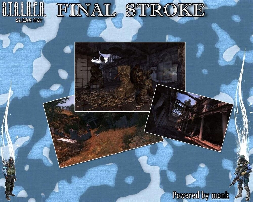 final_stroke_logo.jpg