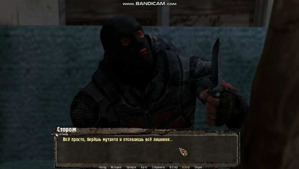 Screenshot_20250514-011111_Video Player.jpg