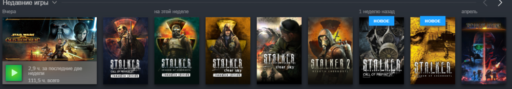 Снимок экрана 2025-05-23 072539.png