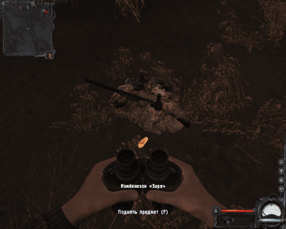 AdvancedXRay Screenshot 2025.05.22 - 20.16.32.29_1_11zon.png