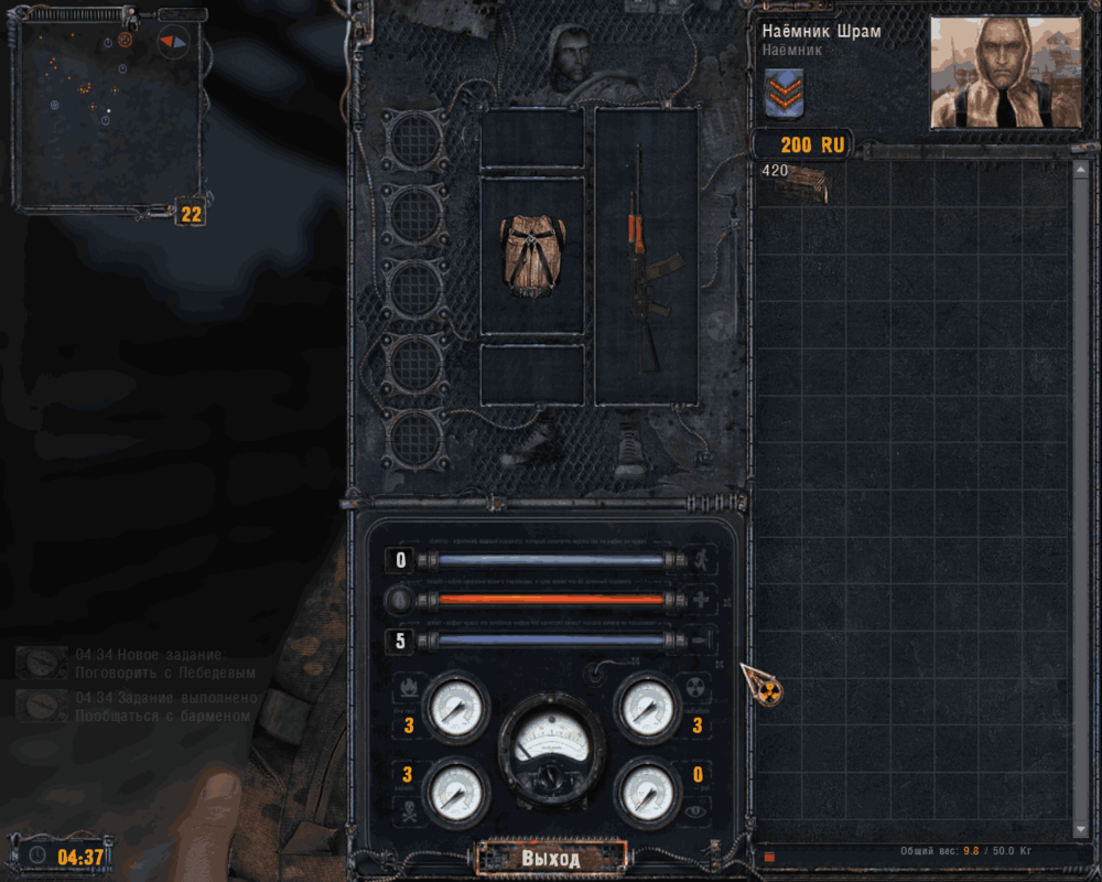 AdvancedXRay Screenshot 2025.05.23 - 17.18.45.67_1_11zon.png