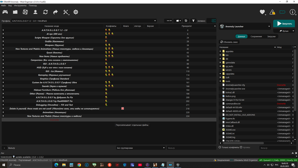 Desktop Screenshot 2025.05.03 - 16.45.10.07.png