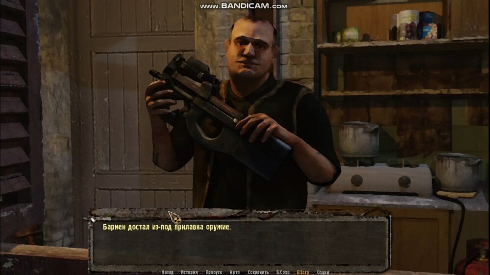 Screenshot_20250514-011736_Video Player.jpg