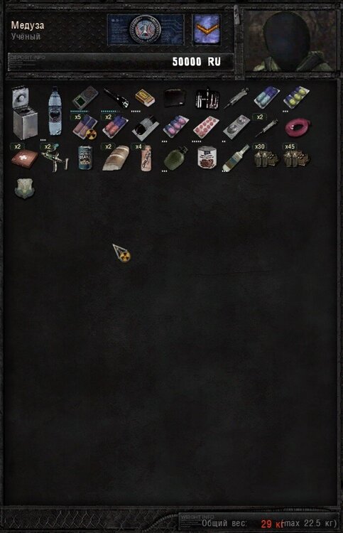 Без имени.jpg