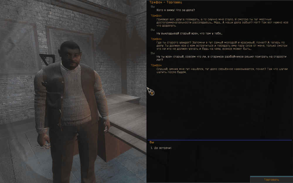 2025-06-05_00-34-18-min (1).png