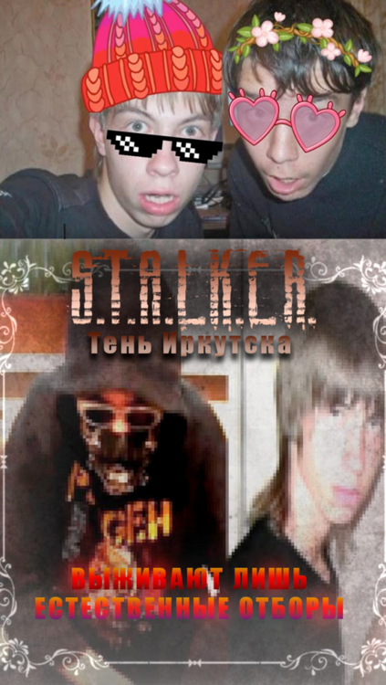 Снимок экрана 2025-06-09 020518.png