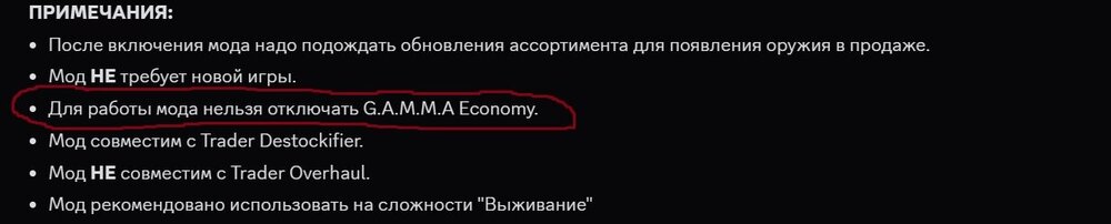 Снимок экрана 2025-06-02 174039.jpg