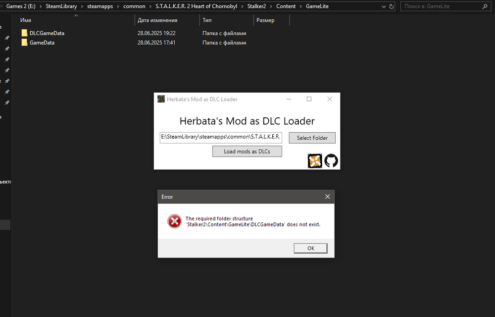 Без имени.png