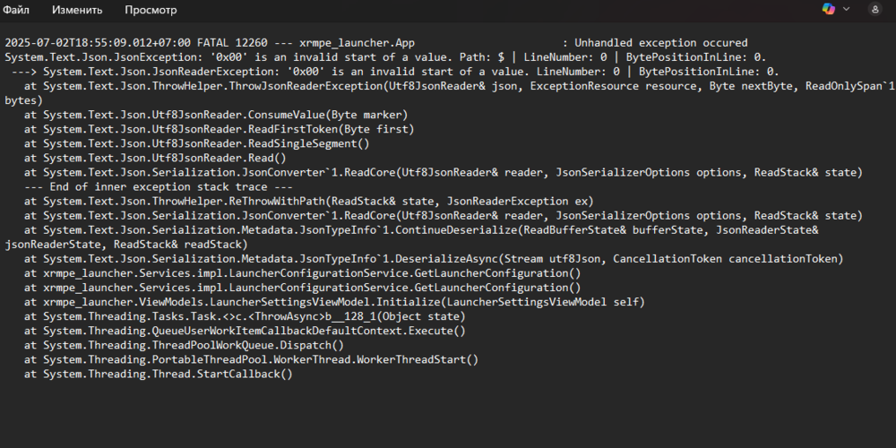 Снимок экрана 2025-07-02 190426.png