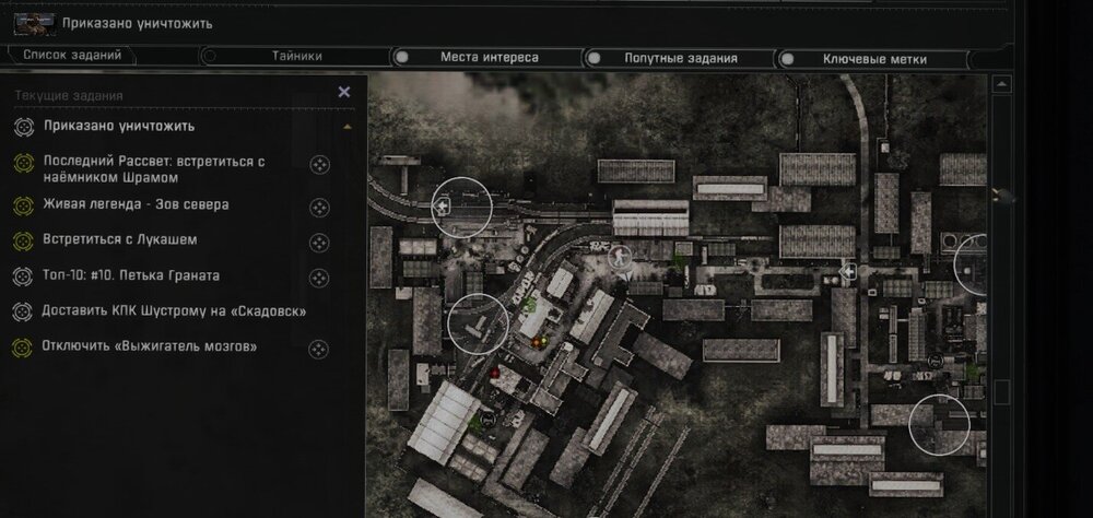 Screenshot 2025-07-20 161333.jpg