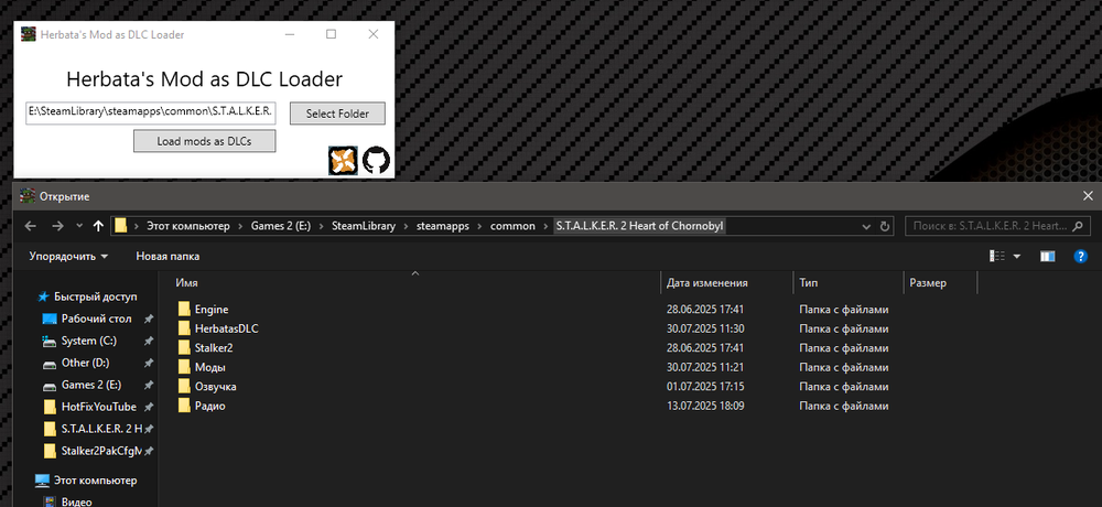 Без имени.png