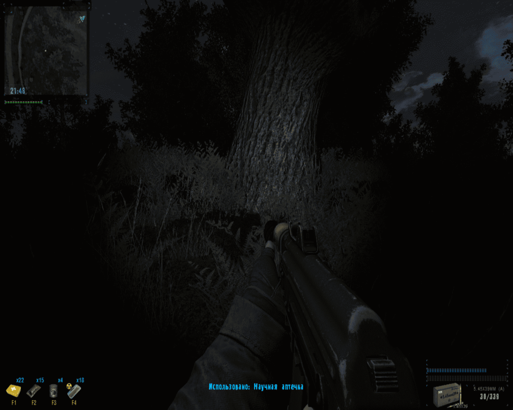 S.T.A.L.K.E.R.  Clear Sky Screenshot 2025.07.01 - 23.16.15.83.png