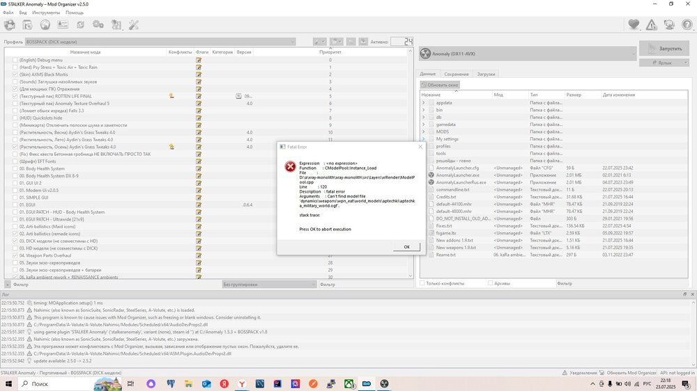 Без имени-2-восстановлено.jpg