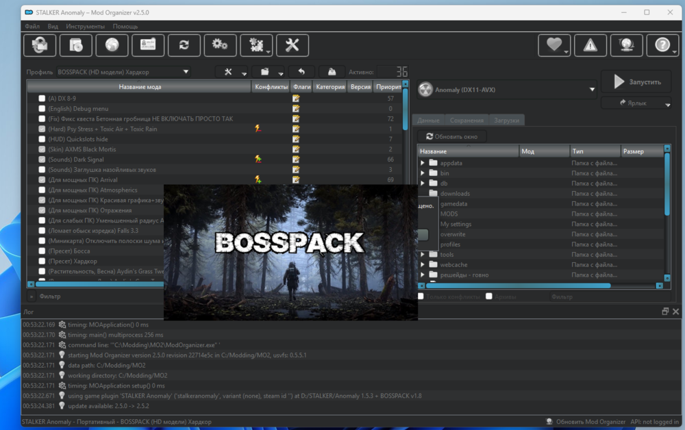 Снимок экрана (1).png