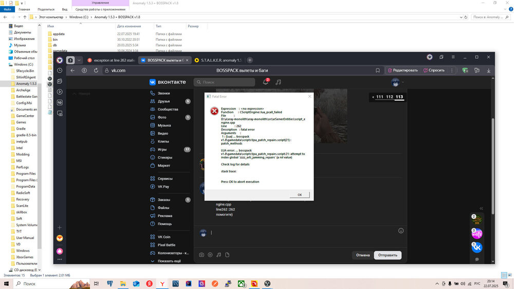 Без имени-2.jpg
