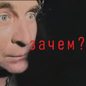 Volfiy