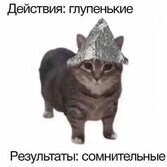 Ne_Smertnyi