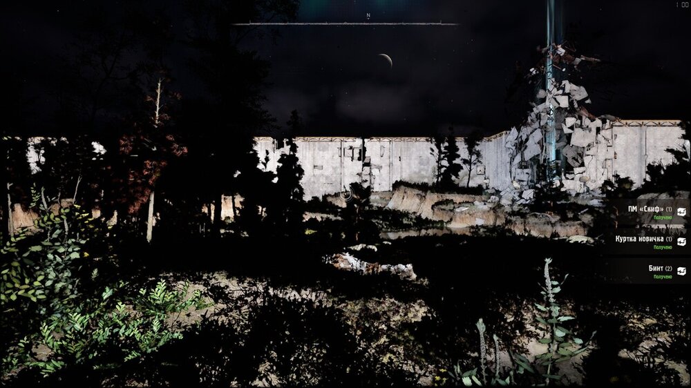 148803294_S.T.A.L.K.E.R.2HeartofChornobylScreenshot2025_08_24-00_27_24_12.thumb.jpg.993070bfa780915a074b34c6ebfad6b5.jpg