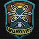 chas1e_monolith