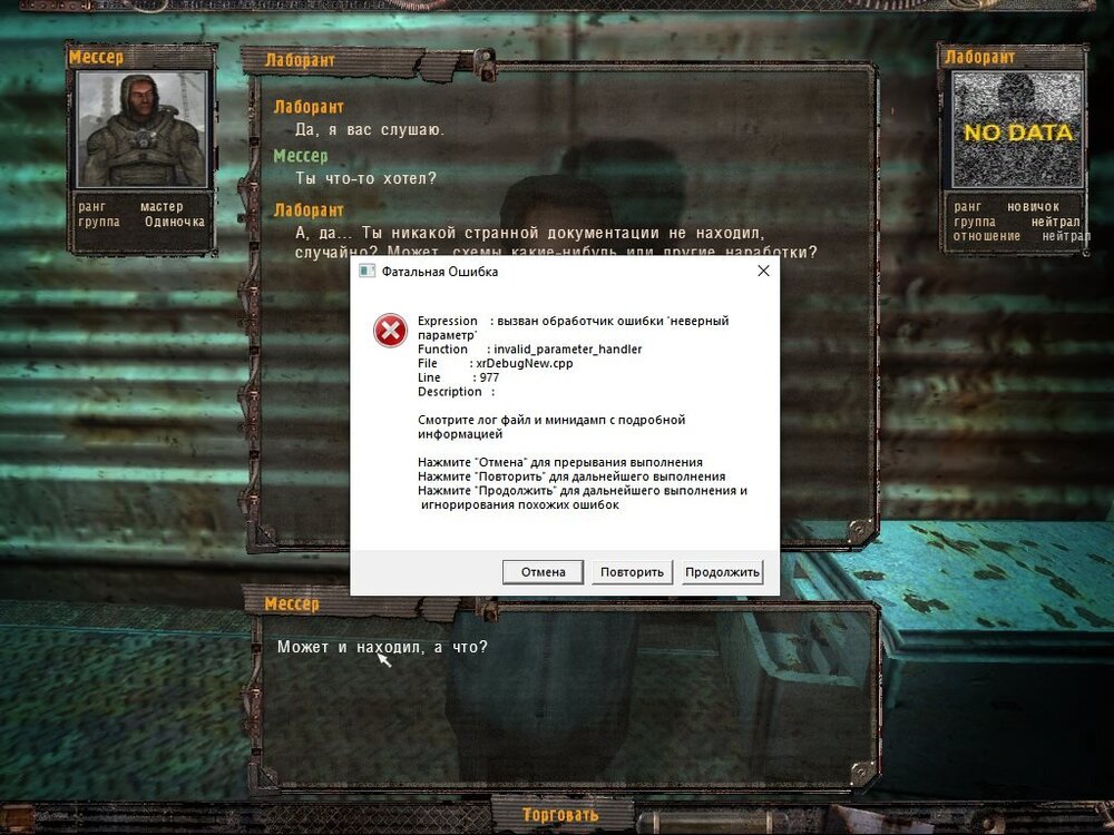 screenshot 2025-08-03 07-32-20 001.jpg