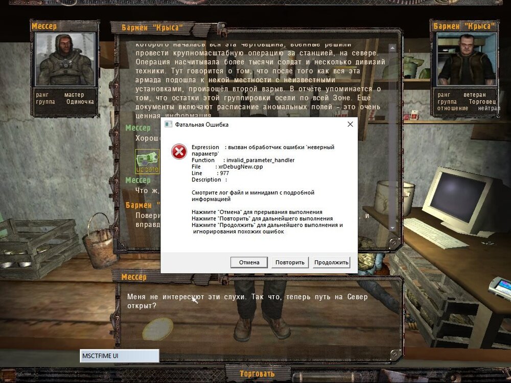 screenshot 2025-08-23 22-21-25 001.jpg