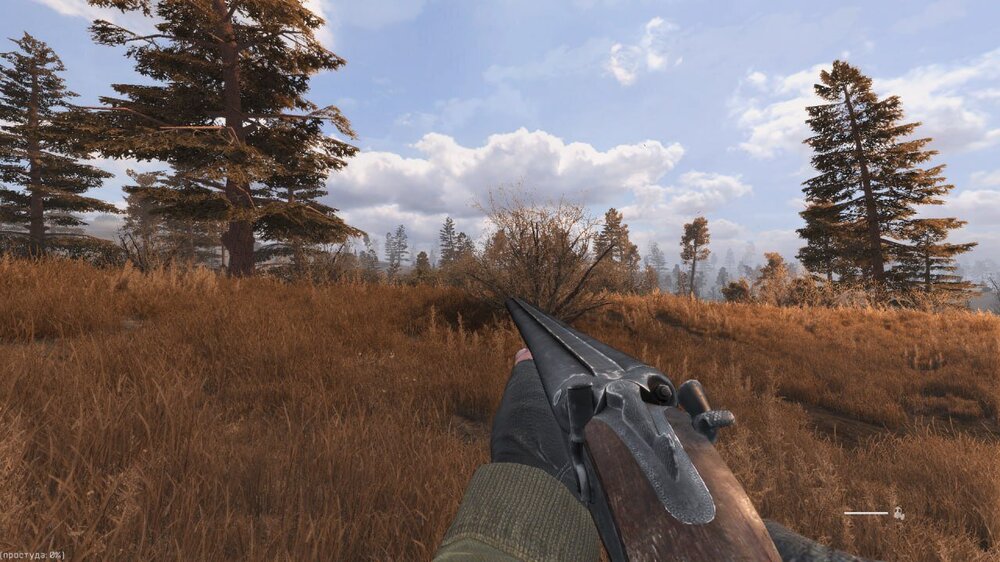 photo_2025-03-04_20-09-23 (2).jpg