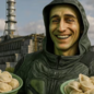 Трахи-Трахи