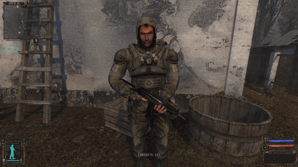 1642196512_S.T.A.L.K.E.R.ShadowofChernobylScreenshot2025_09_03-20_26_03_06.thumb.png.f2bf8c2d433d45d2ba4d693ee4775016.png
