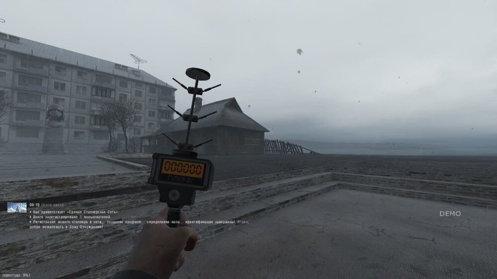 photo_2025-03-04_20-17-25 (2).jpg