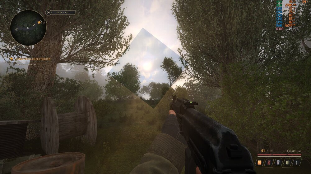 ss_rick_10-09-25_09-32-18_(garbage) квадрат вокруг солнца.jpg