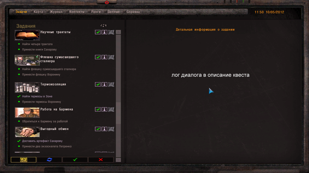 XR_3DA 2025-10-18 12-33-36.png