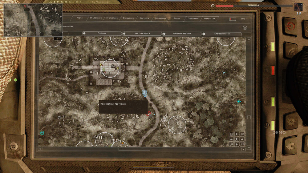 AnomalyDX11 2025-10-03 08-36-05.jpg