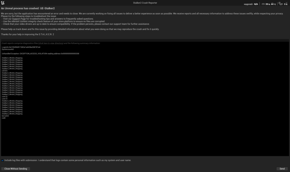 Снимок экрана 2025-10-08 111249.png