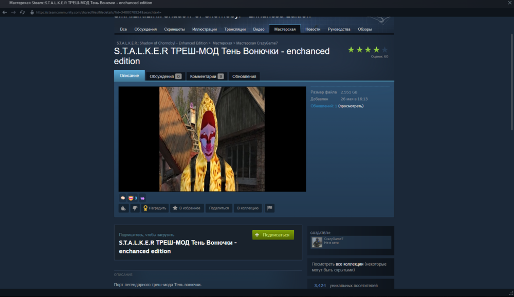 Screenshot 2025-10-19 174932.png