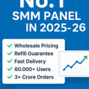 smmwiz7