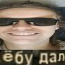 фладарусыновименя