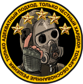 Мыра Ымгыров