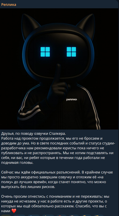 Без имени.png