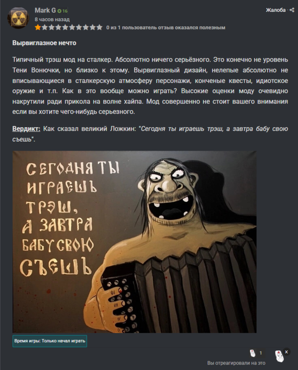 Screenshot 2025-11-20 230617.png