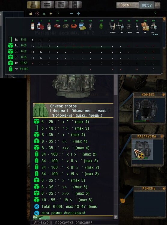 почему бы нет 2.jpg