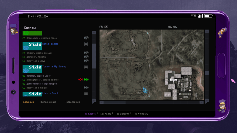 S.T.A.L.K.E.R. Call of Pripyat Screenshot 2025.11.04 - 22.16.00.06.png