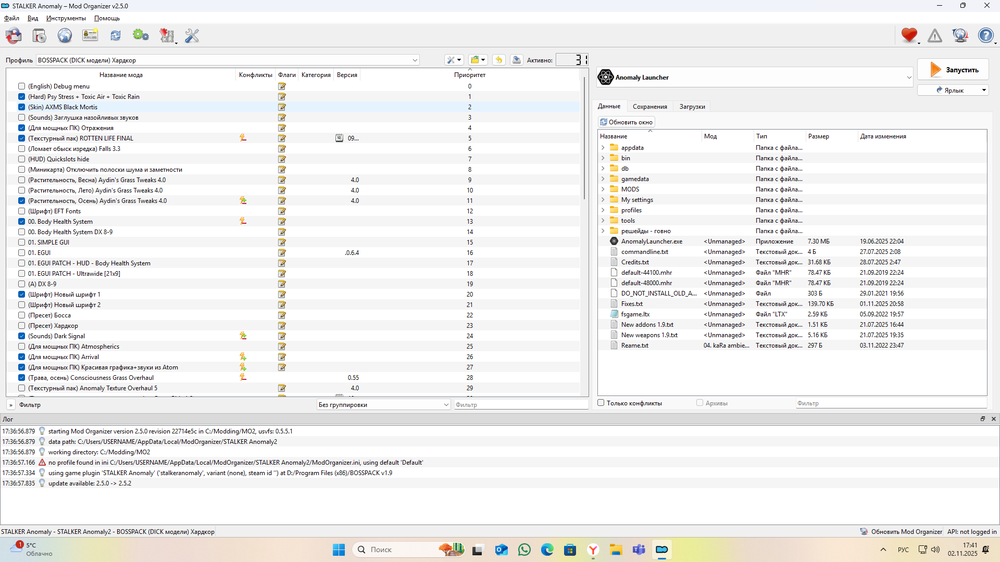 Desktop Screenshot 2025.11.02 - 17.41.41.38.png